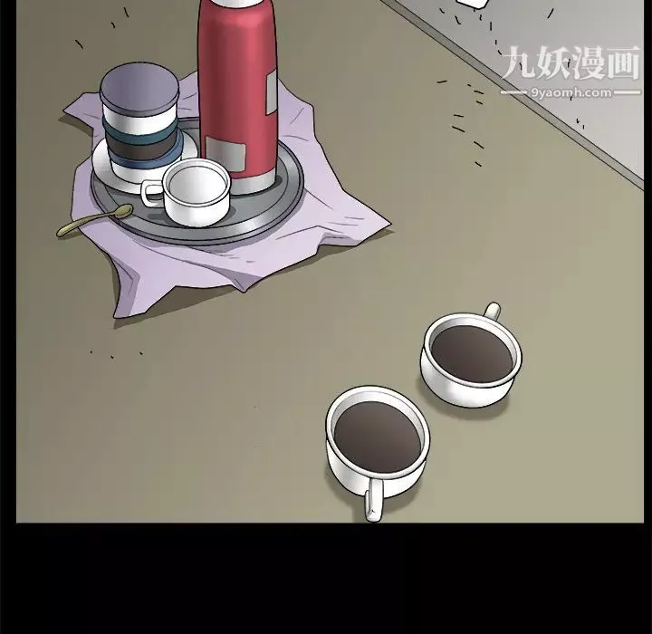 枷锁-第21话 - 图片 11