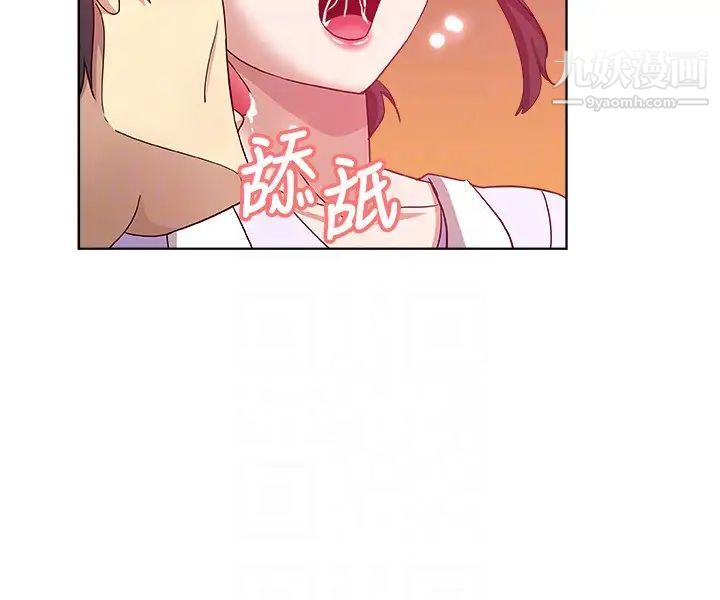 新媳婦第14話-爸,我來幫您