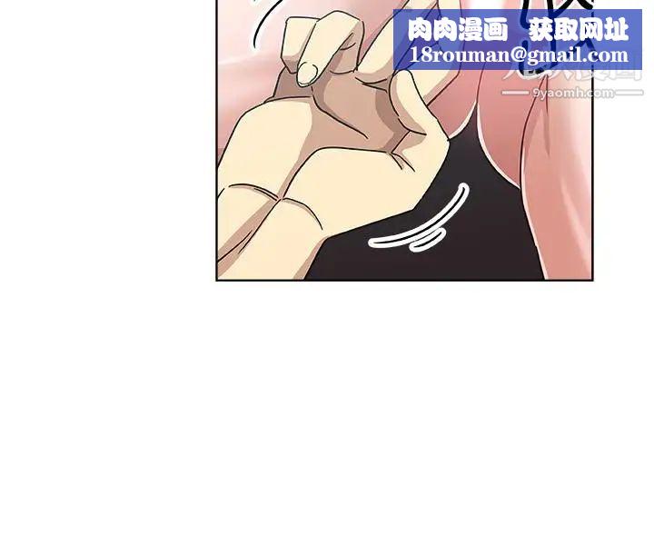 新媳妇第14话-爸，我来帮您