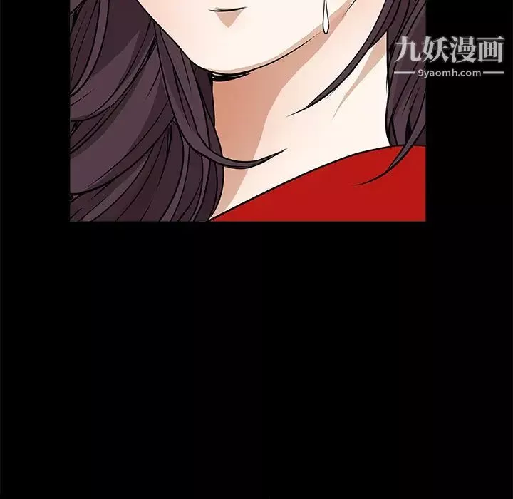 枷锁-第21话 - 图片 55