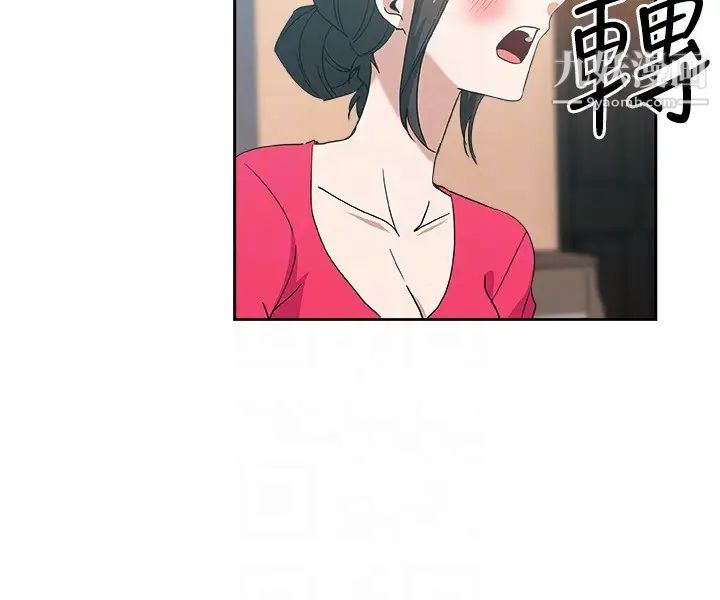 新媳妇第15话-彼此渴望的两人