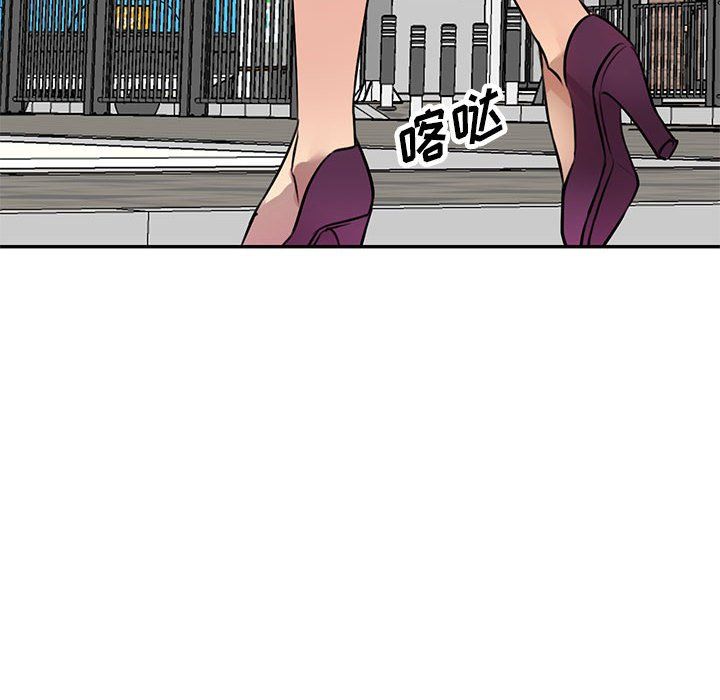 私房家教课第10话