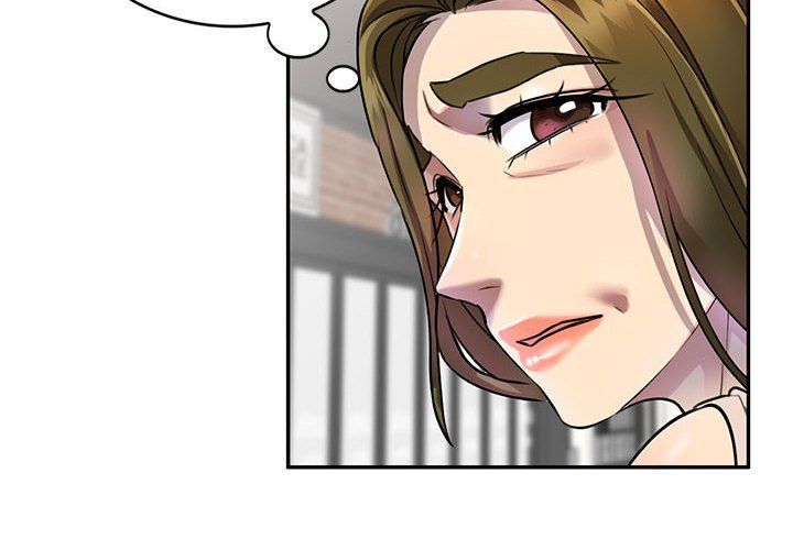 私房家教课第11话