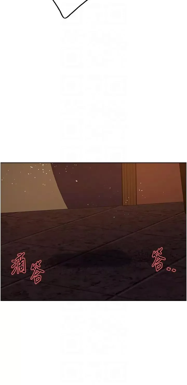 色輪眼第2季第13話-都成年瞭，打炮很正常吧?