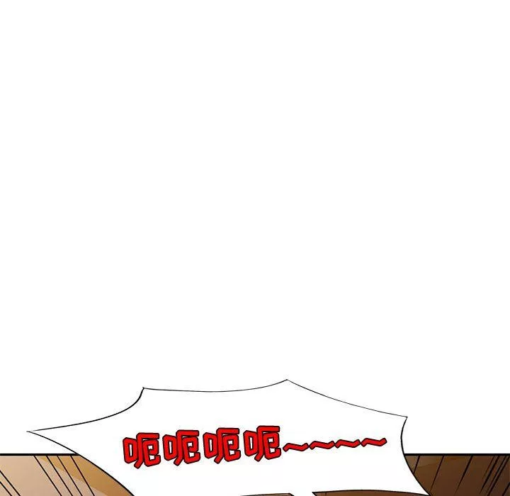 私房家教课-第11话 - 图片 49
