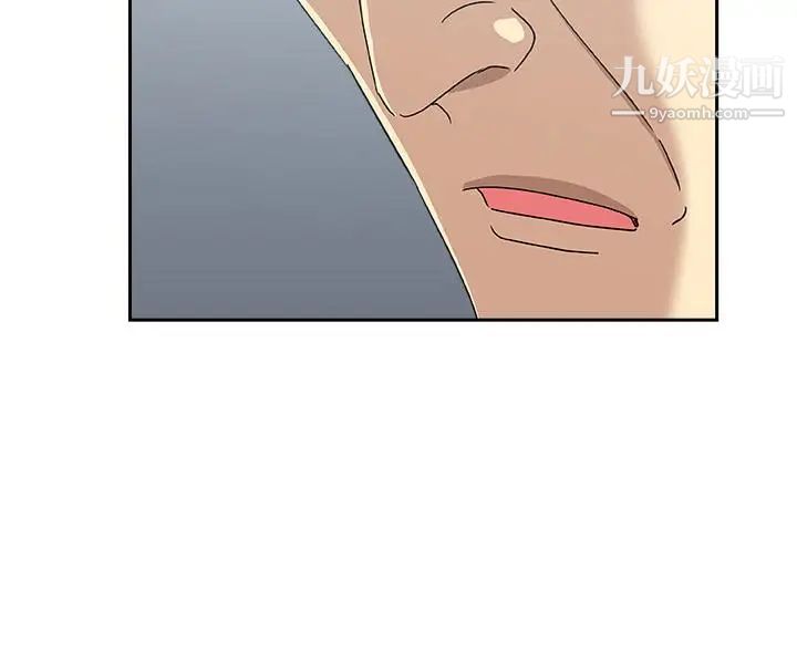 新媳妇第18话-不伦的罪恶感