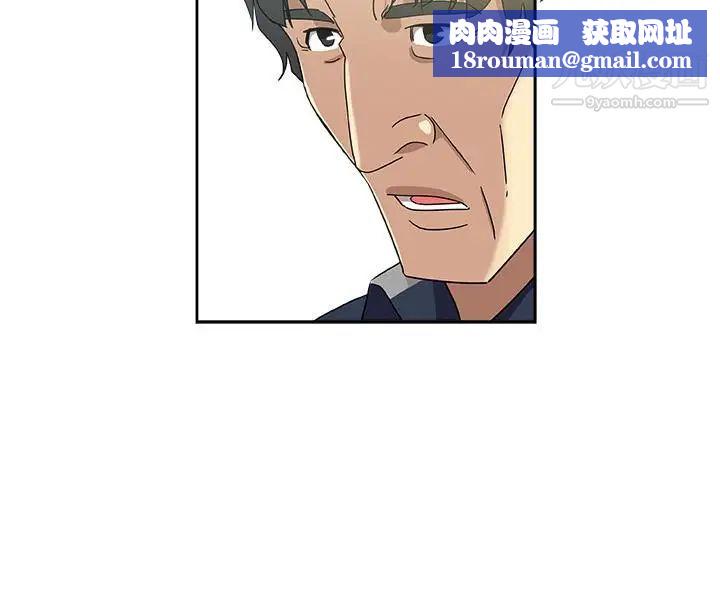 新媳妇第18话-不伦的罪恶感