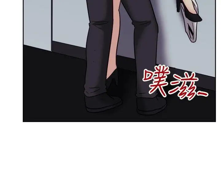 一起享用吧第118话