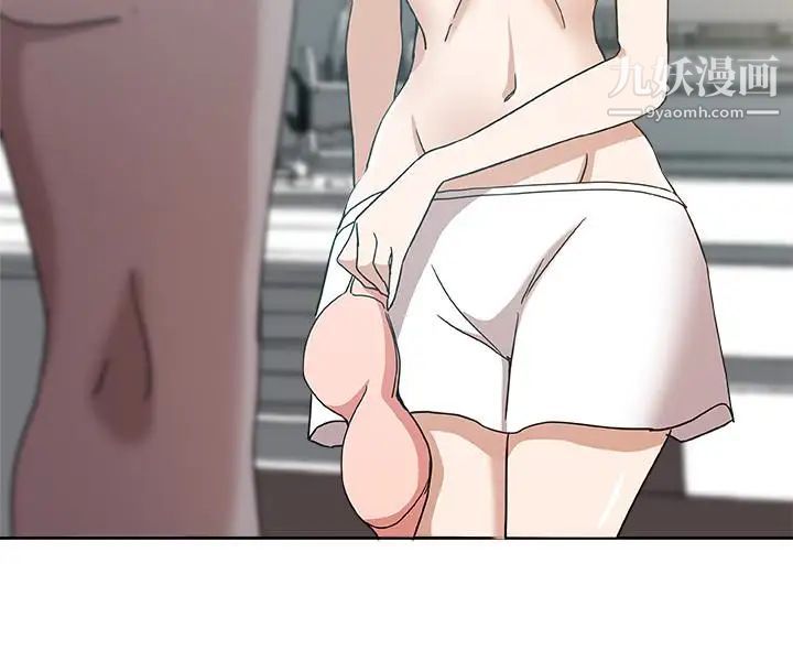 新媳婦第18話-不倫的罪惡感