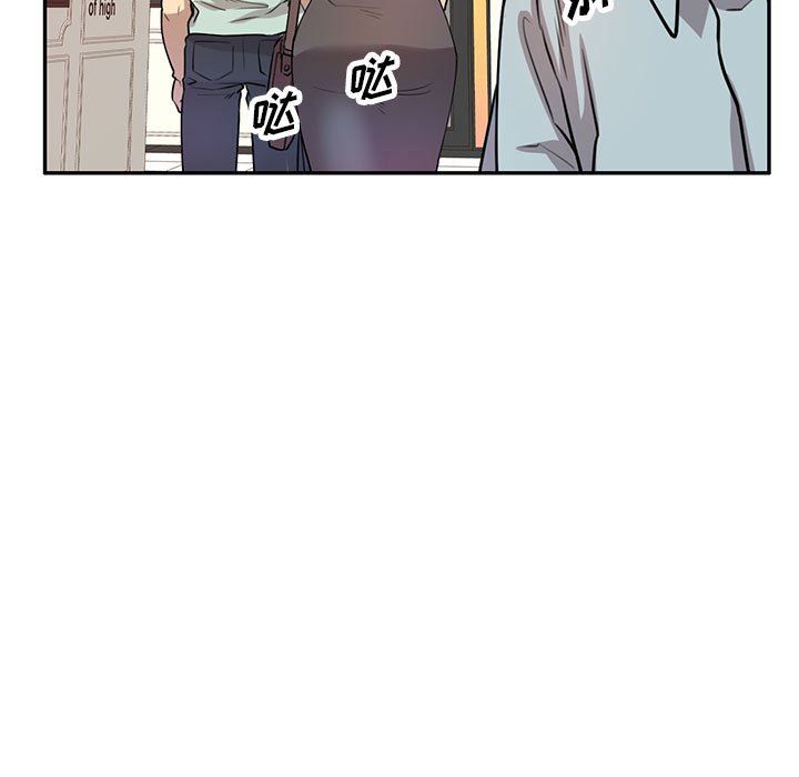 私房家教课第11话