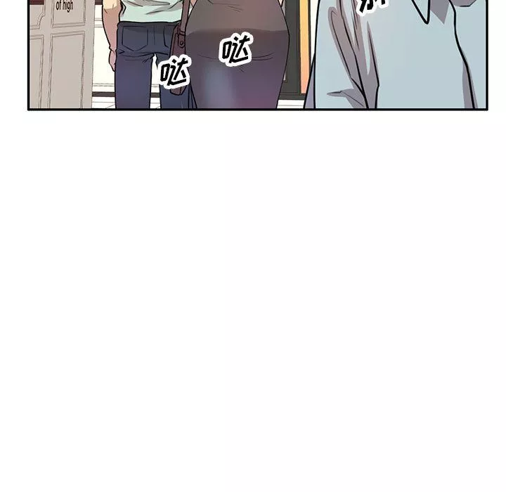 私房家教課第11話