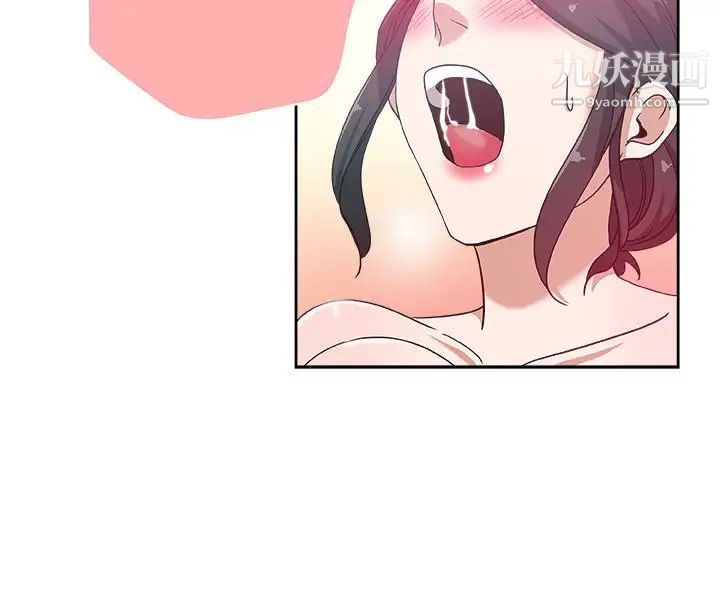 新媳妇第19话-门外该不会是…