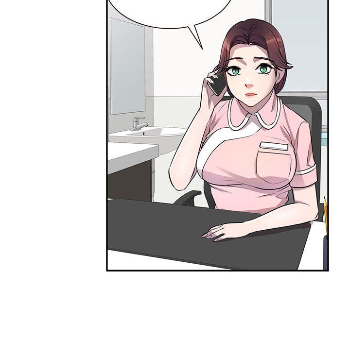 私房家教課第11話