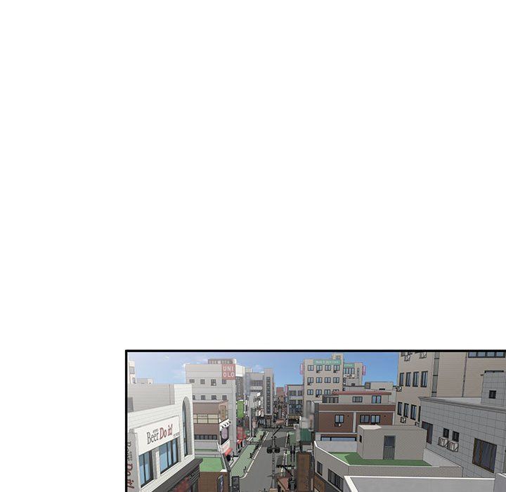 私房家教课第11话