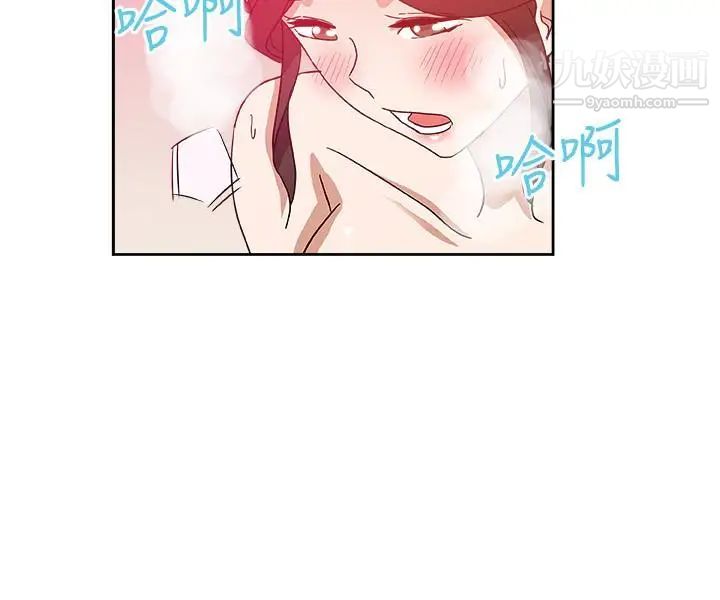 新媳妇第19话-门外该不会是…