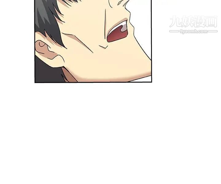 新媳妇第19话-门外该不会是…