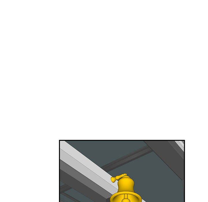 私房家教课第11话