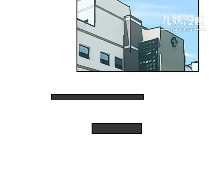 新媳妇第20话-惊人的真相