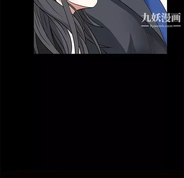 枷锁-第22话 - 图片 103