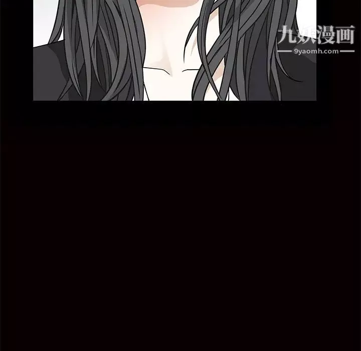 枷鎖第22话
