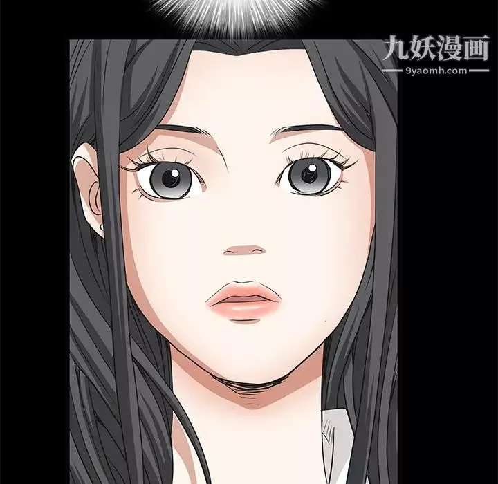 枷鎖第22话