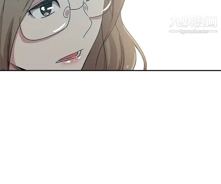 新媳妇第21话-为时已晚