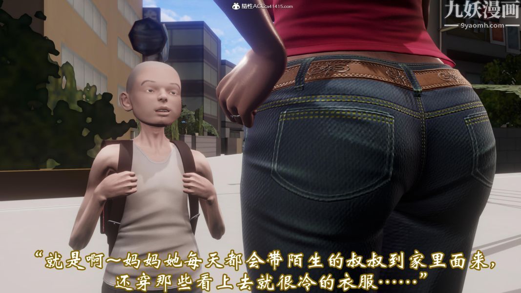 向日葵[3D]第01話