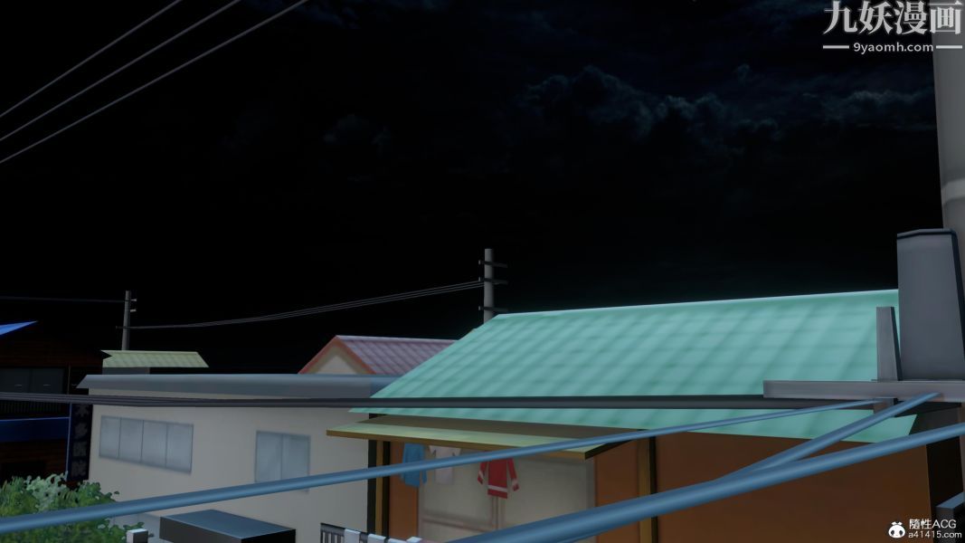 向日葵[3D]第01话