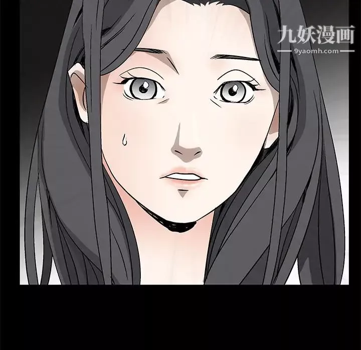 枷锁-第22话 - 图片 142
