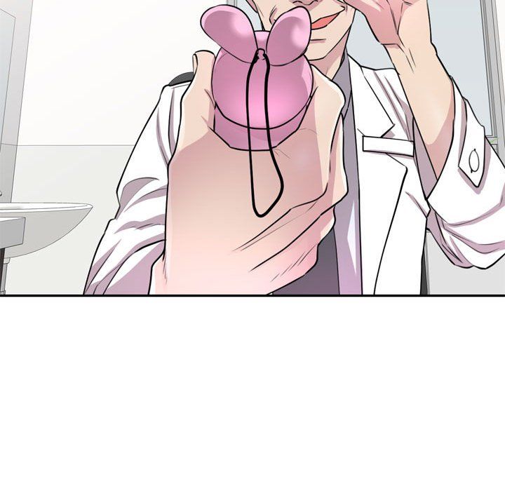 私房家教课第12话