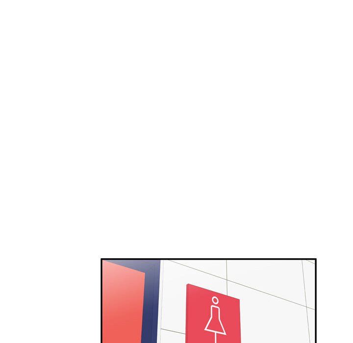 私房家教课第12话