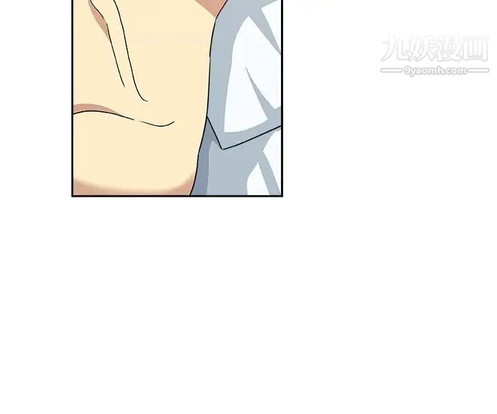 新媳婦最終話-天譴