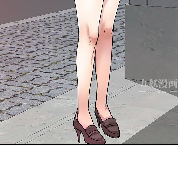 私房家教课第12话