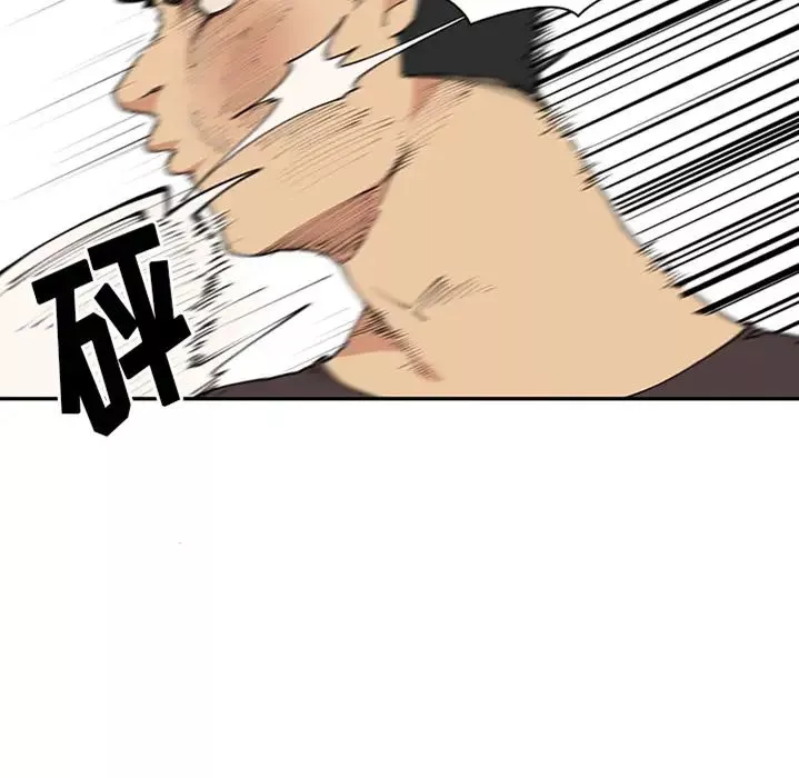 鄰家三姐妹預告篇