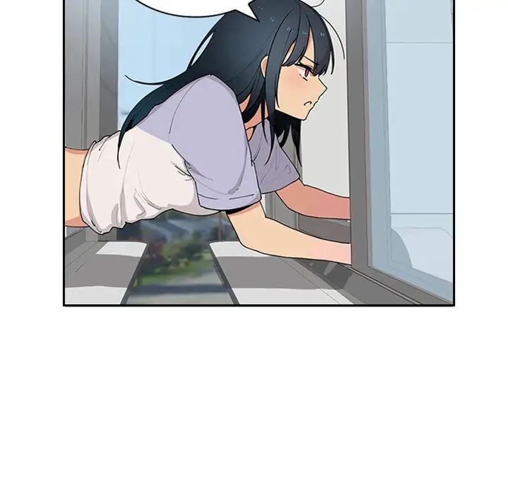 邻家三姐妹预告篇