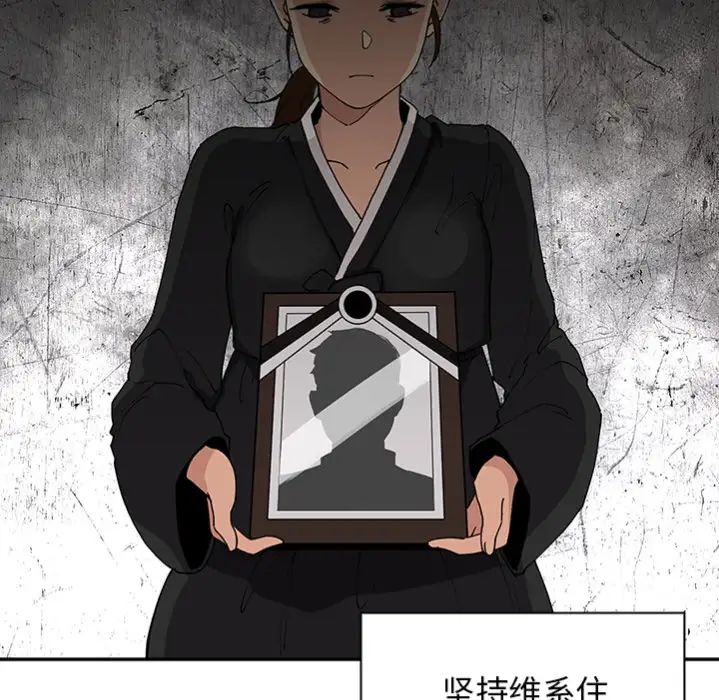 邻家三姐妹预告篇