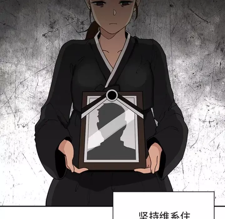 鄰家三姐妹預告篇