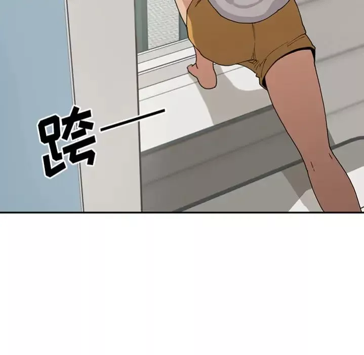 邻家三姐妹-预告篇 - 图片 68