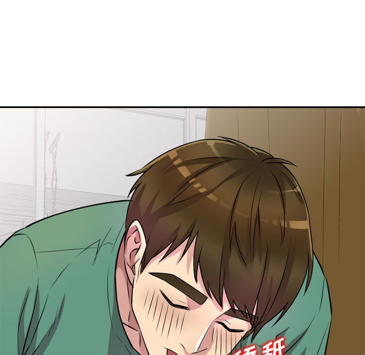 私房家教課第12話