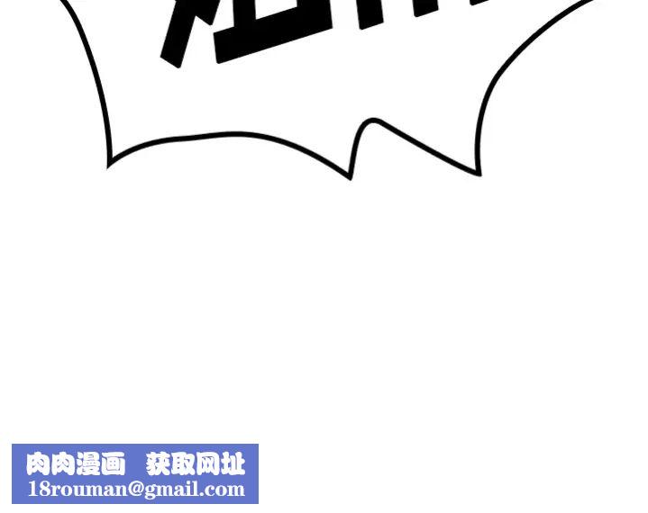 邻家三姐妹预告篇