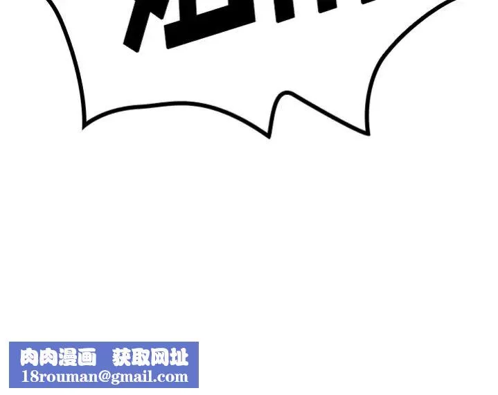 鄰家三姐妹預告篇