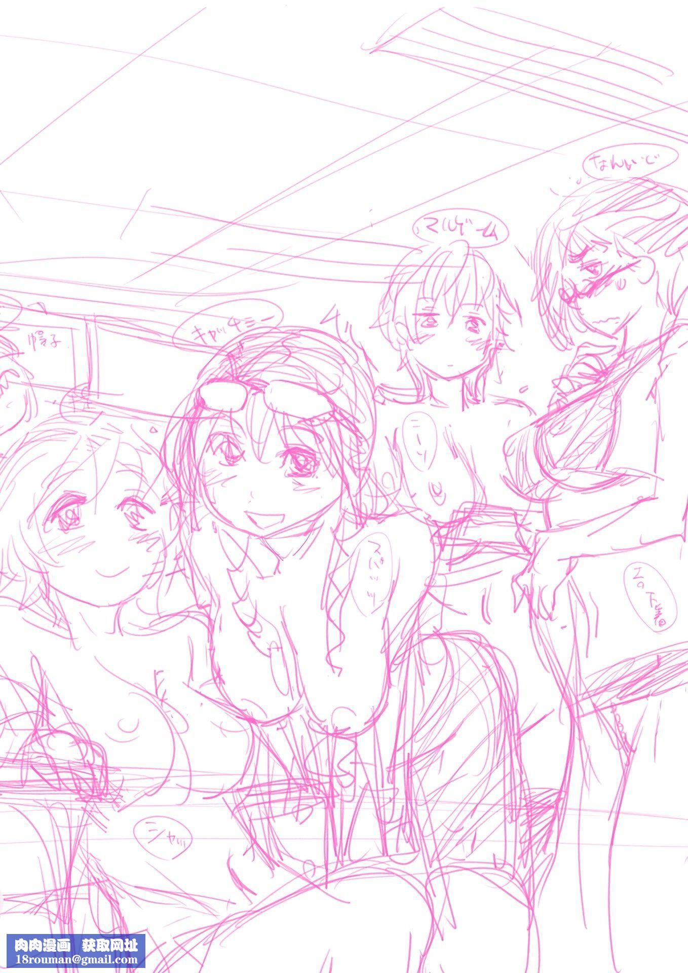 [大和川]ヴァニラエッセンス[无修正][大和川]ヴァニラエッセンス[无修正]