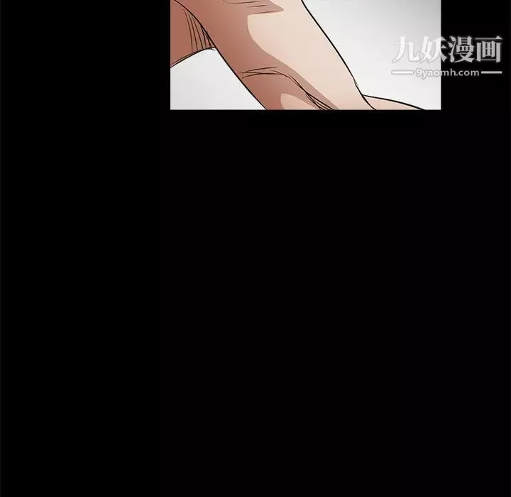 枷锁-第23话 - 图片 136