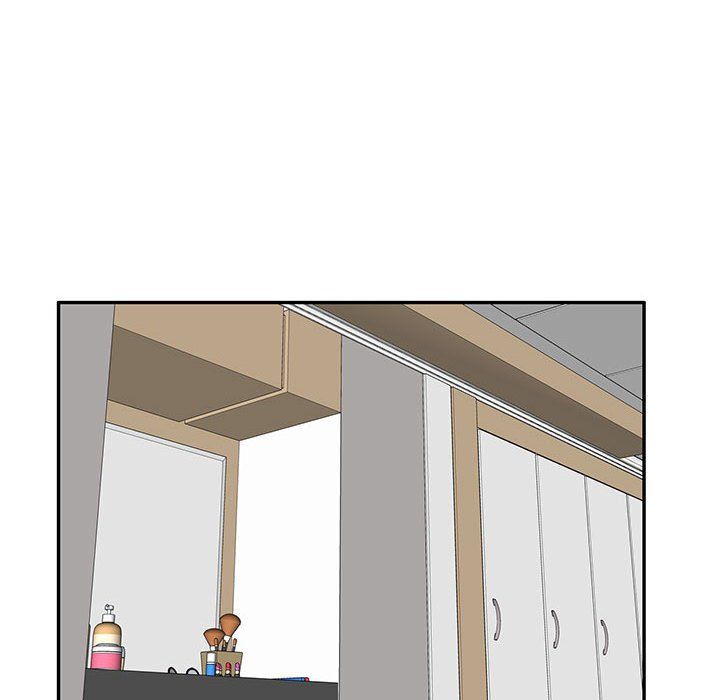 私房家教課第13話