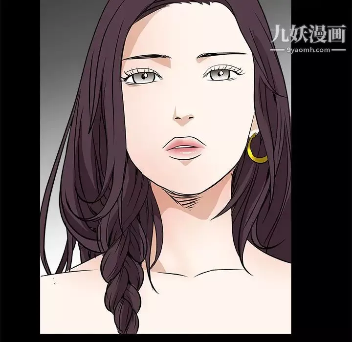 枷锁-第23话 - 图片 166