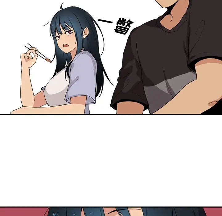 邻家三姐妹第1话