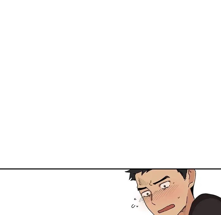 鄰家三姐妹第1話