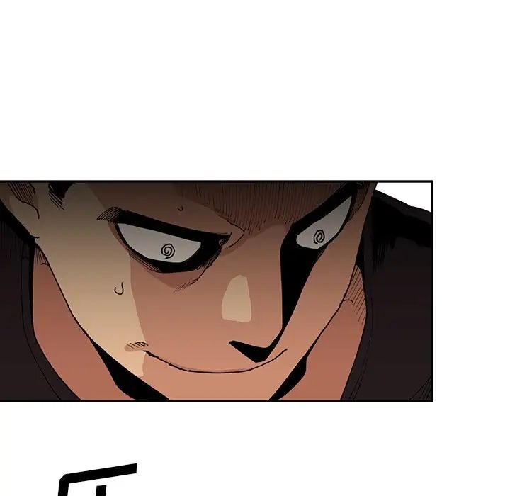 鄰家三姐妹第1話