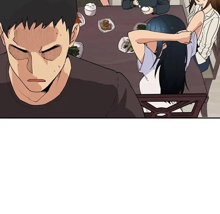 邻家三姐妹第1话