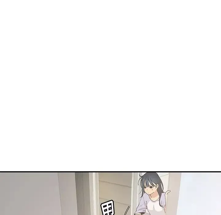 鄰家三姐妹第1話